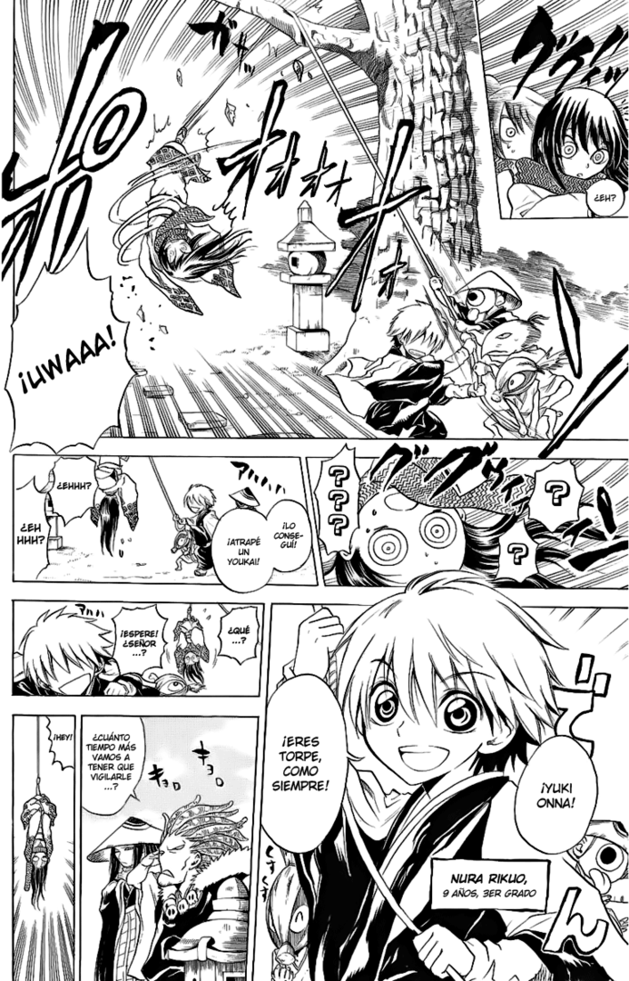 Nurarihyon no Mago (KnK, Eko-fan, HxH)